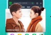 王者胖子爆料视频下载安装,揭秘游戏幕后秘密与安装教程