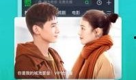 王者胖子爆料视频下载安装,揭秘游戏幕后秘密与安装教程