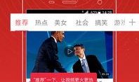 卓伟桃花爆料视频完整版,娱乐圈幕后真相大曝光