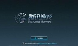 qq最新爆料网站下载,最新爆料网站下载背后的秘密与趋势