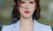 杨紫爆料直播是真的吗视频,是真是假？