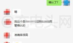 新季节最新爆料视频,最新爆料视频深度解析