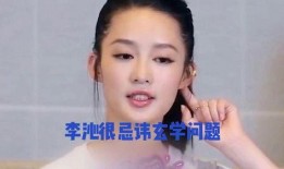 娱乐八卦每日爆料网站,今日热点事件大盘点