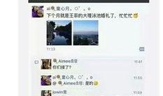 大理今日头条爆料新闻,揭秘最新爆料新闻背后的真相