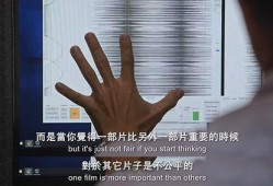 抗氧化新闻广播爆料,最新抗氧化研究成果，守护健康防线！