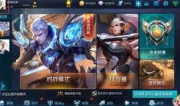 王者新皮肤最新爆料说,揭秘神秘爆料背后的华丽蜕变