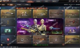 最新爆料王者轮回图片,揭秘最新爆料中的神秘图鉴