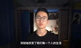 截拳李全爆料是真的吗视频,截拳李全爆料视频真实性揭秘