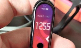 小米手环5最新爆料,功能升级，外观革新，健康生活新伙伴”