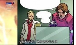 事件爆料动画视频大全集,揭秘热门事件幕后故事