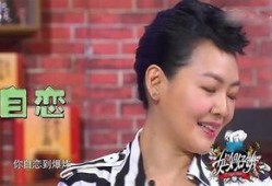 大s算计的爆料视频,娱乐圈背后的算计与真相