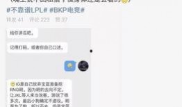 吃瓜福利事件爆料最新,揭秘幕后真相，网友热议不断！