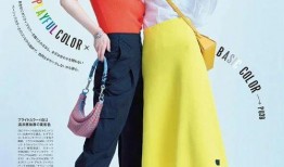 穿女装爆料博主视频大全