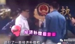 李小璐爆料曾志伟视频,真相背后引人深思