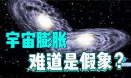 爆料科普视频大全集,探索科学奥秘的视听盛宴