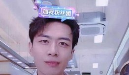 徐哲前女友爆料视频,揭秘昔日恋情内幕