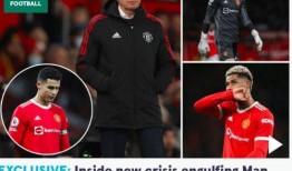 曼联更衣室爆料视频大全,独家爆料视频大盘点