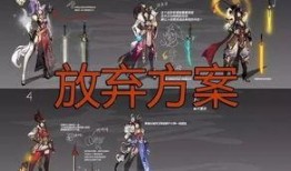青鹤皮肤最新爆料视频,华丽变身，惊艳登场！