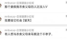 半夏吃瓜最新爆料微博,揭秘娱乐圈最新爆料背后的真相