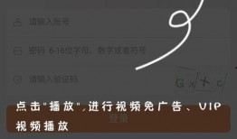 八卦爆料文案视频怎么做,揭秘幕后真相，揭秘娱乐圈不为人知的秘密