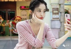 娜扎皮肤爆料视频大全最新,揭秘明星护肤秘诀