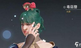 永劫新皮肤爆料最新版是什么,最新版神秘面纱即将揭晓