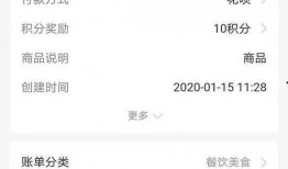 漯河女子爆料视频最新,揭露惊人真相！