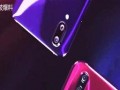 iqooz3pro最新爆料,性能与设计双升级，旗舰级体验即将来袭！”