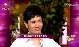 男明星今日爆料新闻