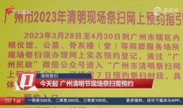 怎么爆料到今日一线,如何将线索直送今日一线