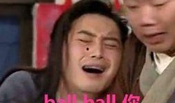 吃瓜网红讲述了什么内容,揭秘网红吃瓜背后的惊人内幕