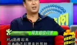 娱乐圈爆料王昂小说在线阅读,揭秘明星幕后故事