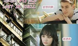 迷粤语网在线观看,在线观看粤语影视，尽享地道粤语魅力