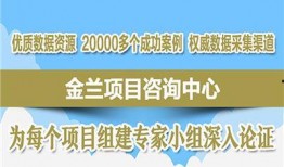 汝州热点爆料事件最新,真相背后竟隐藏惊人秘密！