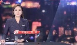 怎么爆料到今日一线,如何将线索直送今日一线