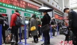 黄山旅客爆料视频