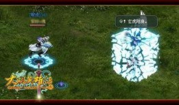 碎梦最新绝技爆料