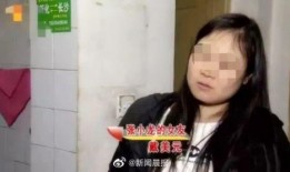 小虎打胎女友爆料视频,真相与争议