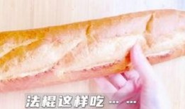 爆料麻薯团购怎么做的视频,视频教你轻松操作，享受美味实惠