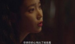 性与爱的电影在线观看,经典电影在线观看指南