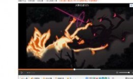 九尾最新爆料是哪一集,关键剧情揭晓在哪一集？