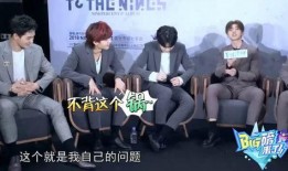 蔡徐坤行程爆料视频完整版,完整版爆料视频深度解析