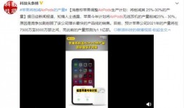 新季节最新爆料视频,最新爆料视频深度解析