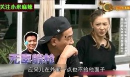 爆料娱乐圈那点事儿,揭秘明星背后的故事