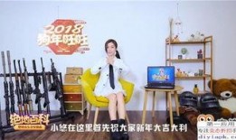 怎么操作热点爆料视频播放,轻松掌握观看技巧