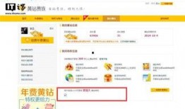 腾讯的最新爆料,揭秘科技巨头最新动态与未来趋势