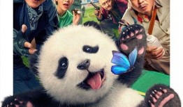 熊猫影视在线观看,畅享海量影视资源，尽在指尖