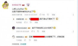 小胖爆料删除视频怎么删,揭秘删除过程及原因