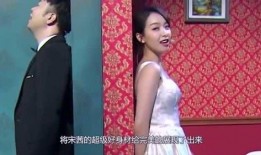 娱乐718.吃瓜官网,吃瓜官网带你畅游娱乐圈