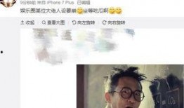 娱乐圈吃瓜大佬有哪些人,揭秘吃瓜大佬的传奇人生
